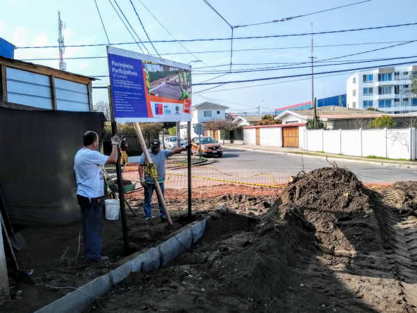 Comienza pavimentaci&oacute;n de calle Damiana Carrera