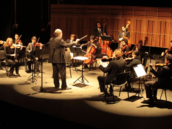 Centro Cultural de San Antonio cumple su primer a&ntilde;o de existencia.
